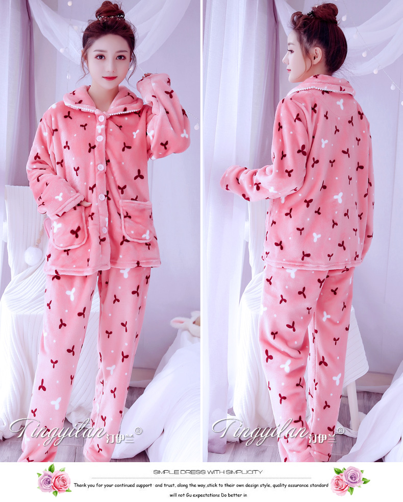 Pyjama pour femme OTHER   à manches longues - Ref 2997778 Image 114